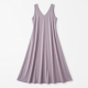 V-Neck Sleeveless A-Line Loose Fit Women's Maxi Dress