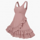 Sleeveless Empire Waist Fit Flare Ruffled Women's Dress