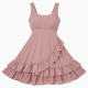 Sleeveless Empire Waist Fit Flare Ruffled Women's Dress