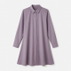 Collared Long Sleeve A-Line Button Women's Shirt Dress